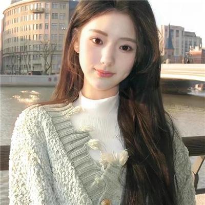 游