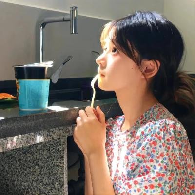 家中的战争